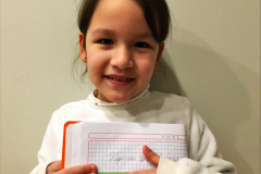 1°D-Amira-Pimentel-Eje-de-Simetria