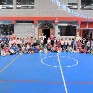 2022-05-25 12-26-55 Celebración del Día de la Educación Inicial
